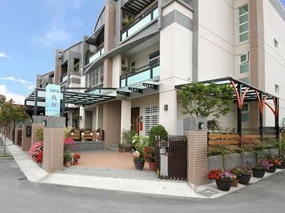 2013 Homestay T'ai-tung Extérieur photo